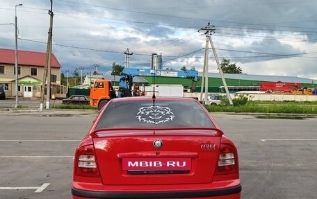 Skoda Octavia IV, 2008 год, 460 000 рублей, 6 фотография