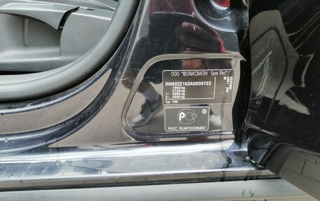 Volkswagen Jetta VI, 2010 год, 750 000 рублей, 14 фотография