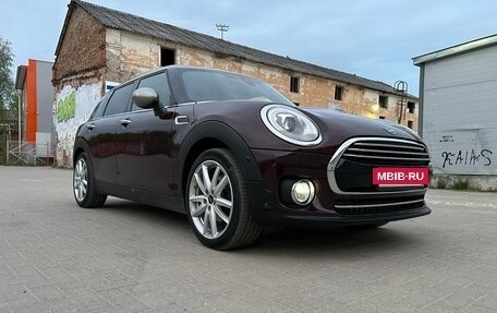 MINI Clubman, 2018 год, 2 100 000 рублей, 25 фотография