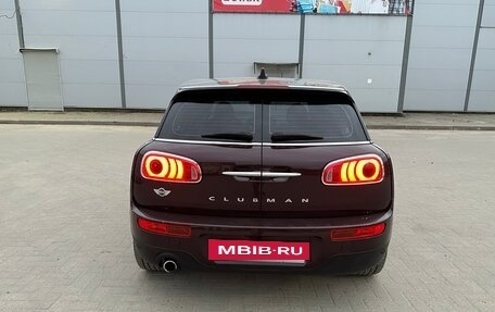 MINI Clubman, 2018 год, 2 100 000 рублей, 29 фотография