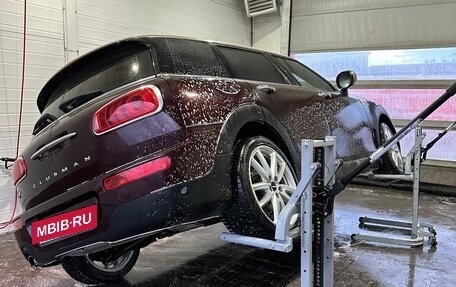 MINI Clubman, 2018 год, 2 100 000 рублей, 33 фотография
