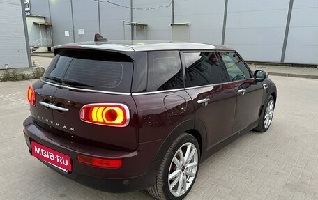 MINI Clubman, 2018 год, 2 100 000 рублей, 38 фотография