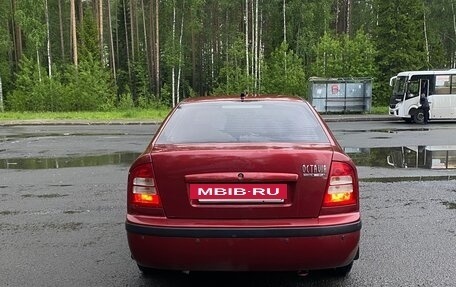 Skoda Octavia IV, 2008 год, 340 000 рублей, 9 фотография
