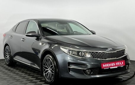 KIA Optima IV, 2017 год, 2 250 000 рублей, 4 фотография