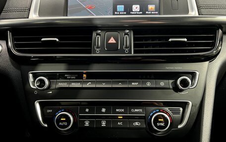KIA Optima IV, 2017 год, 2 250 000 рублей, 14 фотография