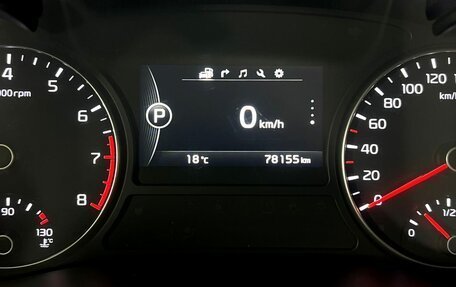 KIA Optima IV, 2017 год, 2 250 000 рублей, 13 фотография