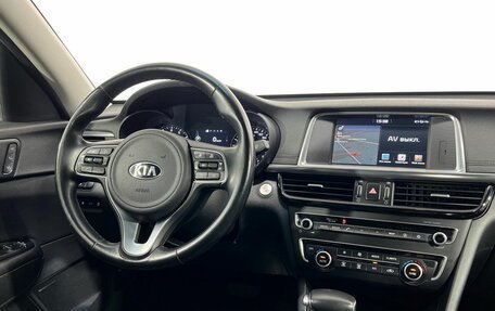 KIA Optima IV, 2017 год, 2 250 000 рублей, 12 фотография