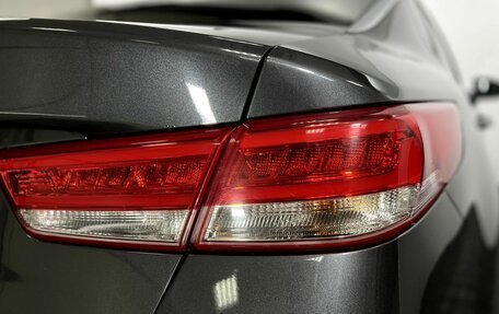 KIA Optima IV, 2017 год, 2 250 000 рублей, 18 фотография