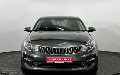 KIA Optima IV, 2017 год, 2 250 000 рублей, 3 фотография