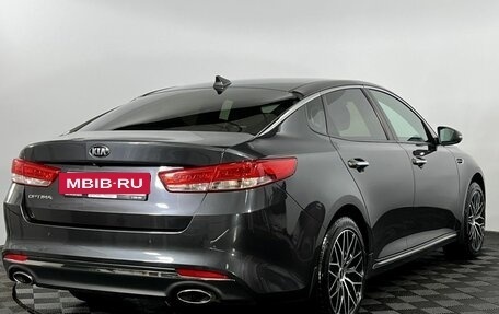 KIA Optima IV, 2017 год, 2 250 000 рублей, 6 фотография