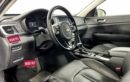 KIA Optima IV, 2017 год, 2 250 000 рублей, 8 фотография