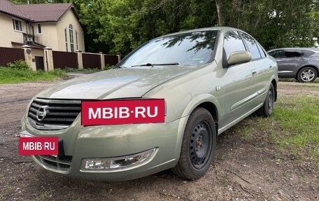 Nissan Almera Classic, 2010 год, 550 000 рублей, 8 фотография