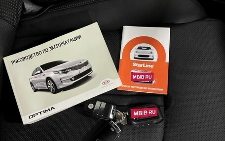 KIA Optima IV, 2017 год, 2 250 000 рублей, 21 фотография