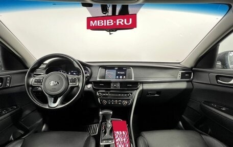 KIA Optima IV, 2017 год, 2 250 000 рублей, 10 фотография