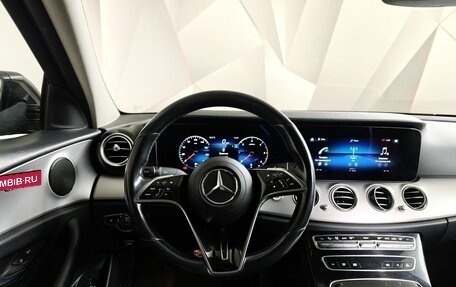 Mercedes-Benz E-Класс, 2021 год, 2 493 000 рублей, 19 фотография