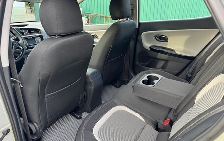 KIA cee'd III, 2014 год, 1 500 000 рублей, 11 фотография