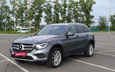 Mercedes-Benz GLC, 2016 год, 3 199 000 рублей, 1 фотография