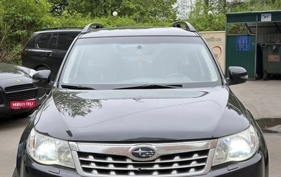 Subaru Forester, 2012 год, 1 350 000 рублей, 1 фотография