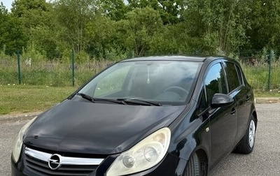 Opel Corsa D, 2008 год, 550 000 рублей, 1 фотография