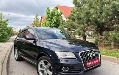 Audi Q5, 2014 год, 2 470 000 рублей, 1 фотография