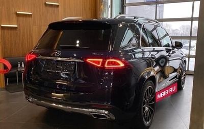 Mercedes-Benz GLE, 2020 год, 7 000 000 рублей, 1 фотография