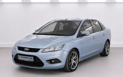 Ford Focus II рестайлинг, 2010 год, 549 000 рублей, 1 фотография