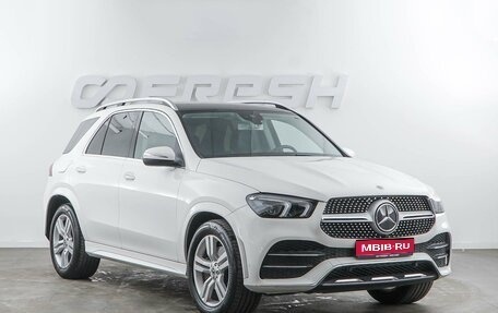 Mercedes-Benz GLE, 2020 год, 5 779 040 рублей, 1 фотография