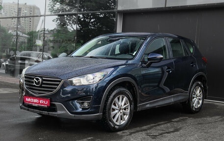 Mazda CX-5 II, 2015 год, 2 000 000 рублей, 1 фотография