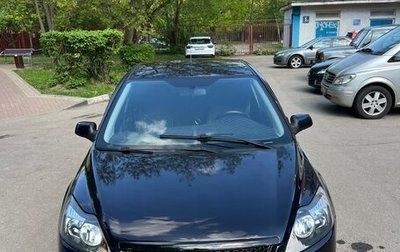 Ford Focus II рестайлинг, 2007 год, 490 000 рублей, 1 фотография