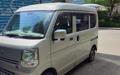 Nissan NV100 Clipper III, 2017 год, 750 000 рублей, 1 фотография