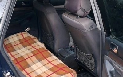 Audi A4, 2000 год, 260 000 рублей, 1 фотография