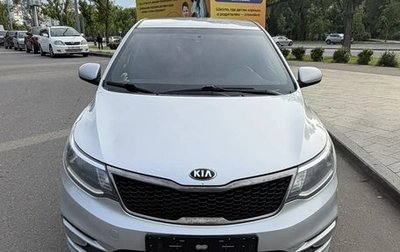 KIA Rio III рестайлинг, 2017 год, 750 000 рублей, 1 фотография