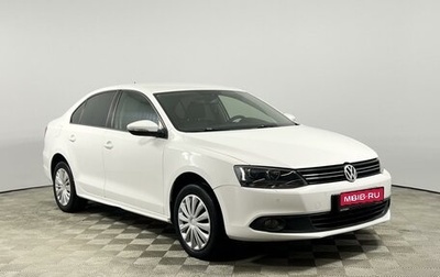 Volkswagen Jetta VI, 2012 год, 1 019 900 рублей, 1 фотография