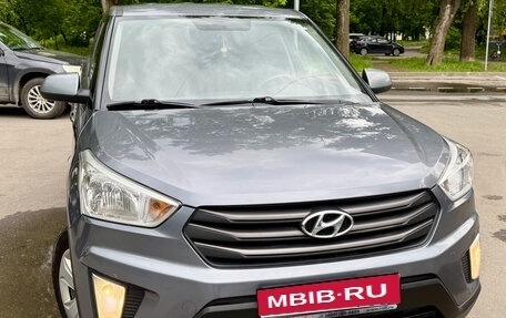Hyundai Creta I рестайлинг, 2017 год, 1 795 000 рублей, 1 фотография