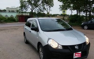 Nissan AD III, 2020 год, 1 000 000 рублей, 1 фотография