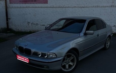 BMW 5 серия, 1998 год, 450 000 рублей, 1 фотография