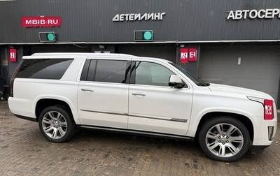 Cadillac Escalade IV, 2016 год, 4 900 000 рублей, 1 фотография