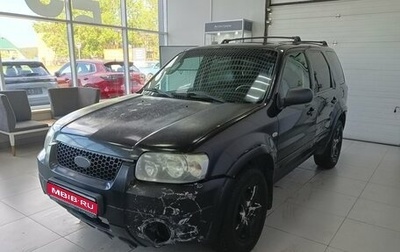 Ford Maverick, 2006 год, 530 000 рублей, 1 фотография