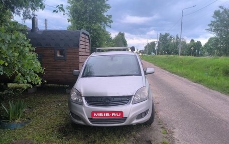 Opel Zafira B, 2013 год, 580 000 рублей, 1 фотография