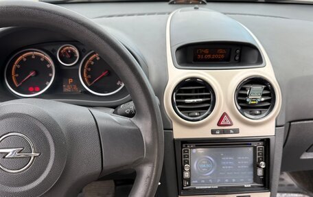 Opel Corsa D, 2008 год, 550 000 рублей, 7 фотография