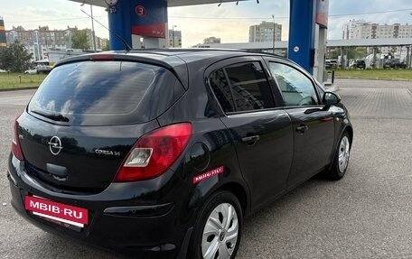 Opel Corsa D, 2008 год, 550 000 рублей, 3 фотография