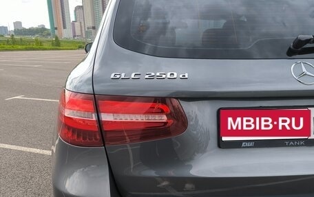 Mercedes-Benz GLC, 2016 год, 3 199 000 рублей, 13 фотография