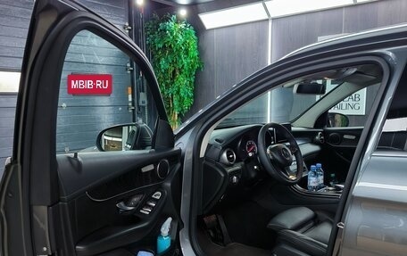 Mercedes-Benz GLC, 2016 год, 3 199 000 рублей, 36 фотография