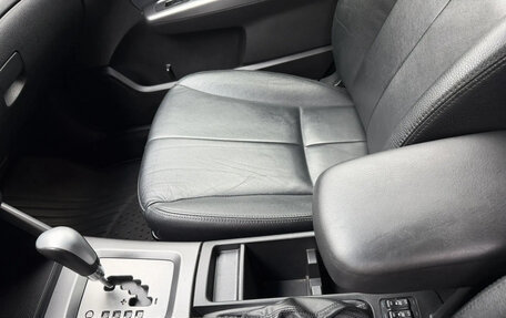 Subaru Forester, 2012 год, 1 350 000 рублей, 7 фотография