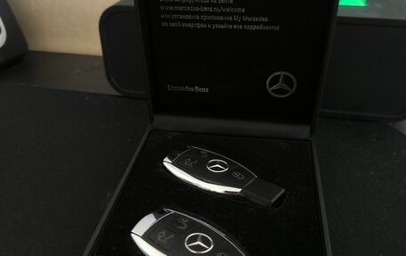 Mercedes-Benz GLC, 2016 год, 3 199 000 рублей, 38 фотография