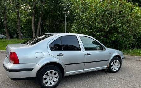 Volkswagen Bora, 2002 год, 270 000 рублей, 3 фотография