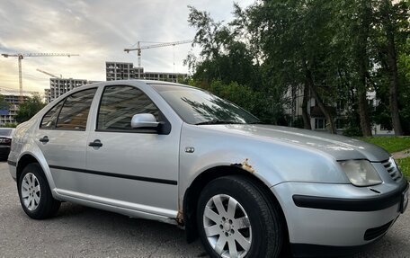 Volkswagen Bora, 2002 год, 270 000 рублей, 2 фотография