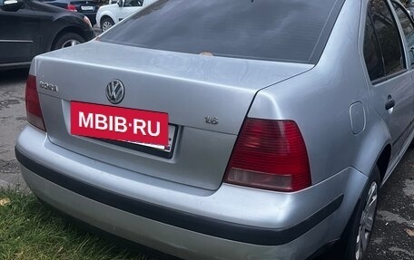 Volkswagen Bora, 2002 год, 270 000 рублей, 6 фотография