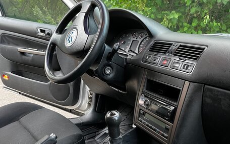 Volkswagen Bora, 2002 год, 270 000 рублей, 12 фотография