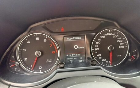 Audi Q5, 2014 год, 2 470 000 рублей, 13 фотография